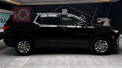 شيفروليه ترافرس